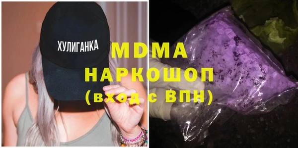 скорость Гусев