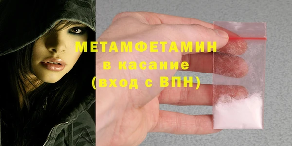 скорость Гусев