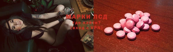 скорость Гусев