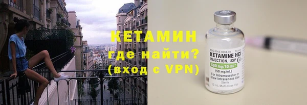 скорость Гусев