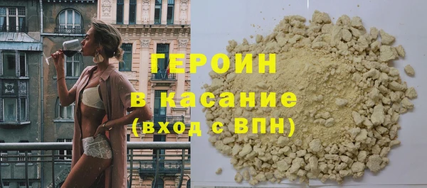 скорость Гусев