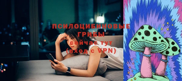мефедрон мука Гусь-Хрустальный