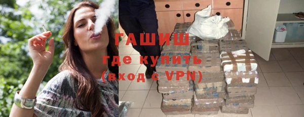 скорость Гусев