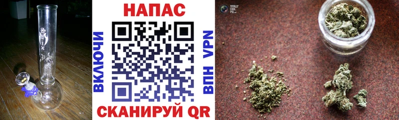 Купить где  Ростов  Марихуана White Widow 